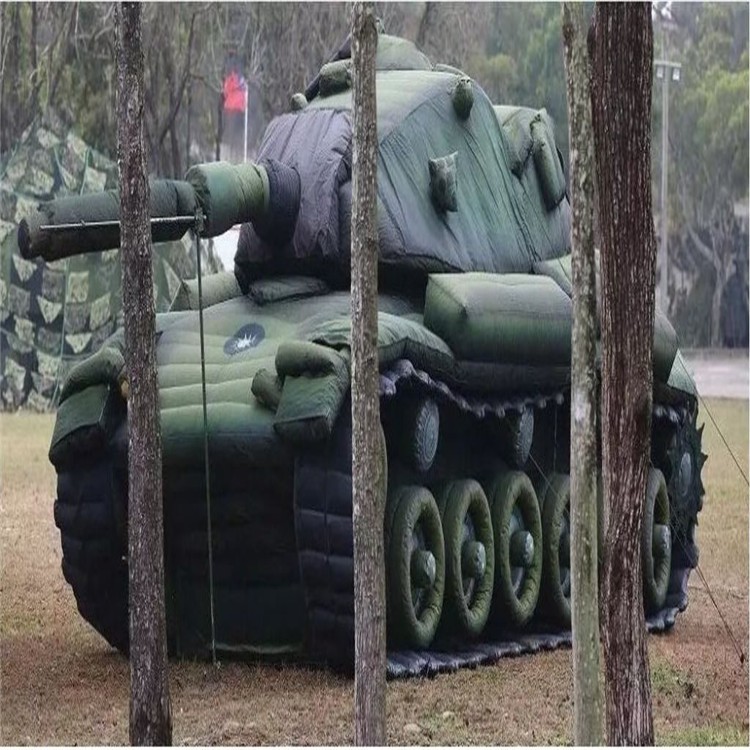 石阡军用充气坦克